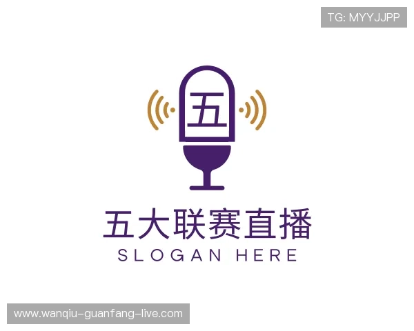 认识玩球部落官网